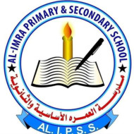 AL IMARA